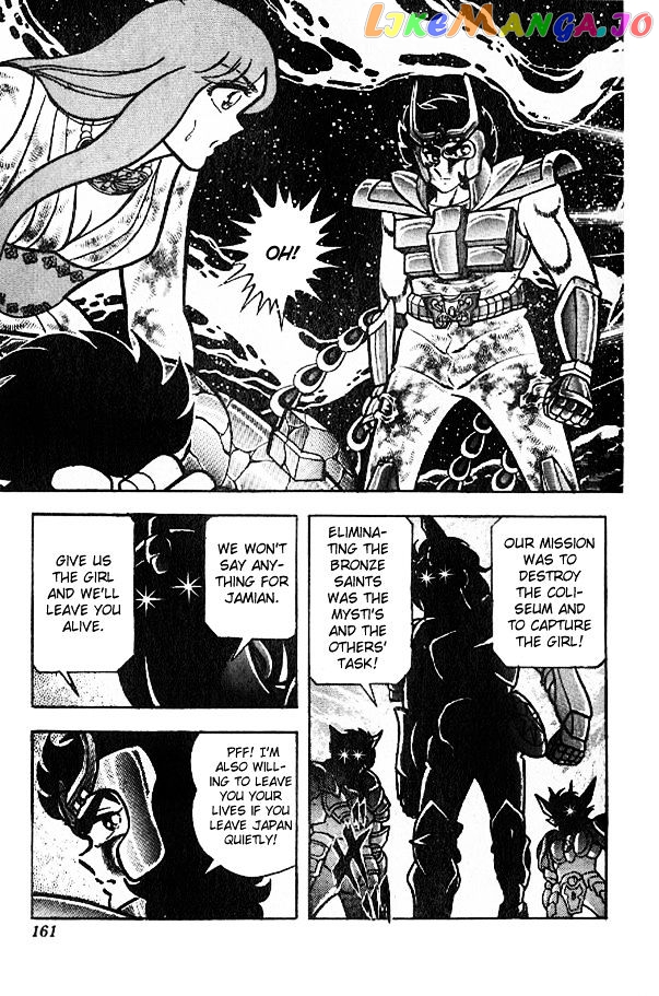 Saint Seiya chapter 24 - page 73