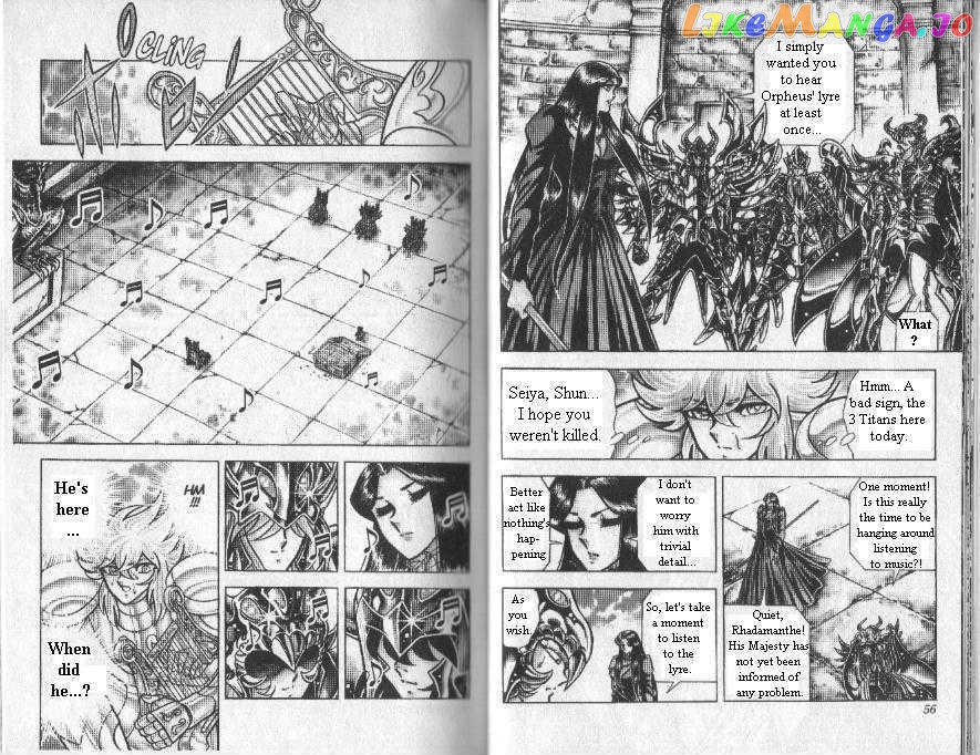 Saint Seiya chapter 89 - page 6