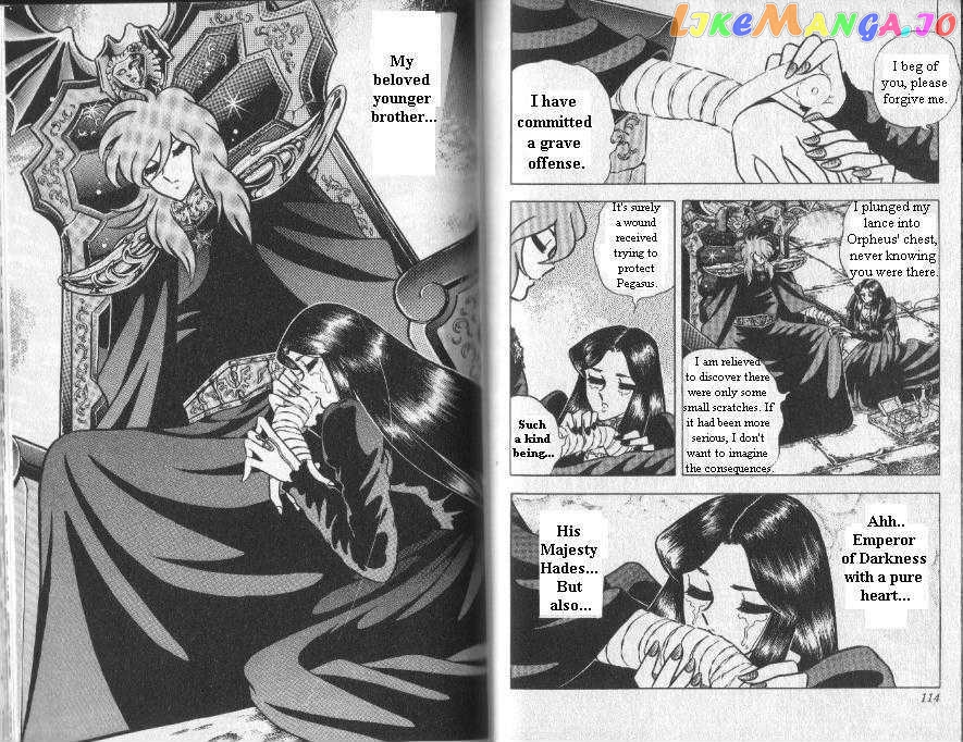 Saint Seiya chapter 90 - page 16