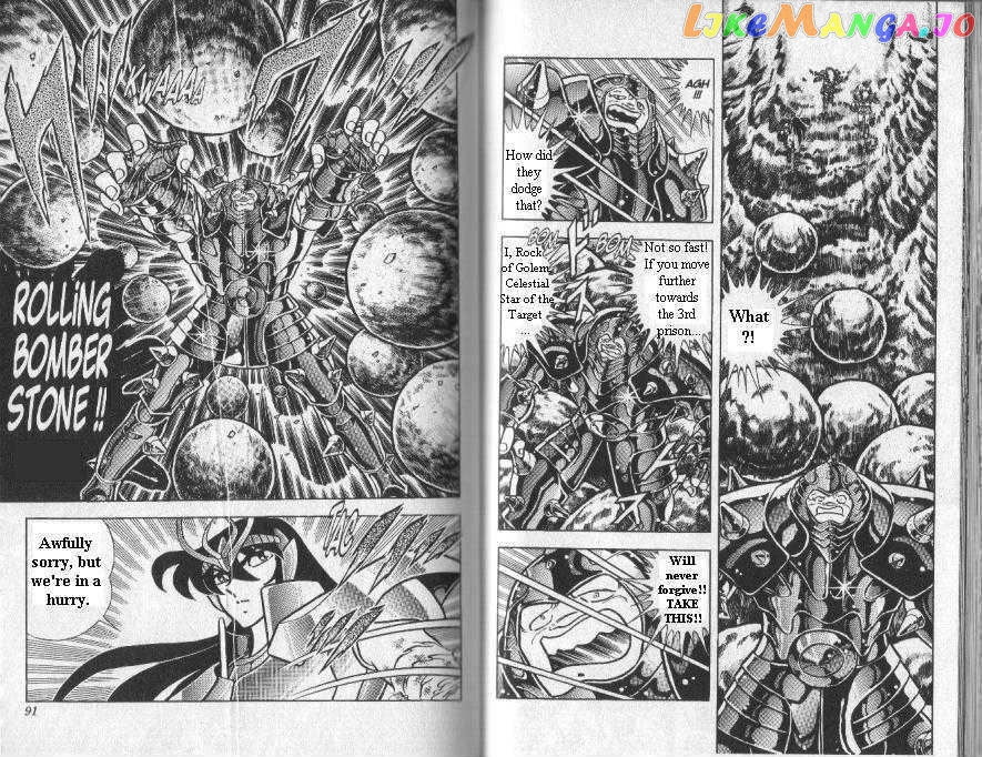 Saint Seiya chapter 90 - page 4