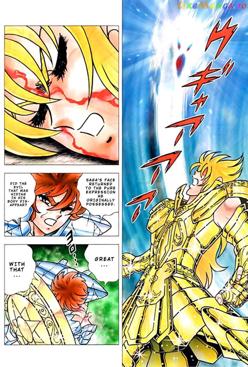 Saint Seiya Origin chapter 1 - page 3