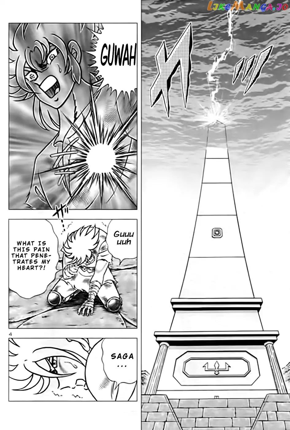 Saint Seiya Origin chapter 1 - page 7