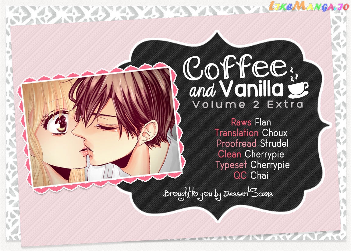 Coffee & Vanilla chapter 9.5 - page 2