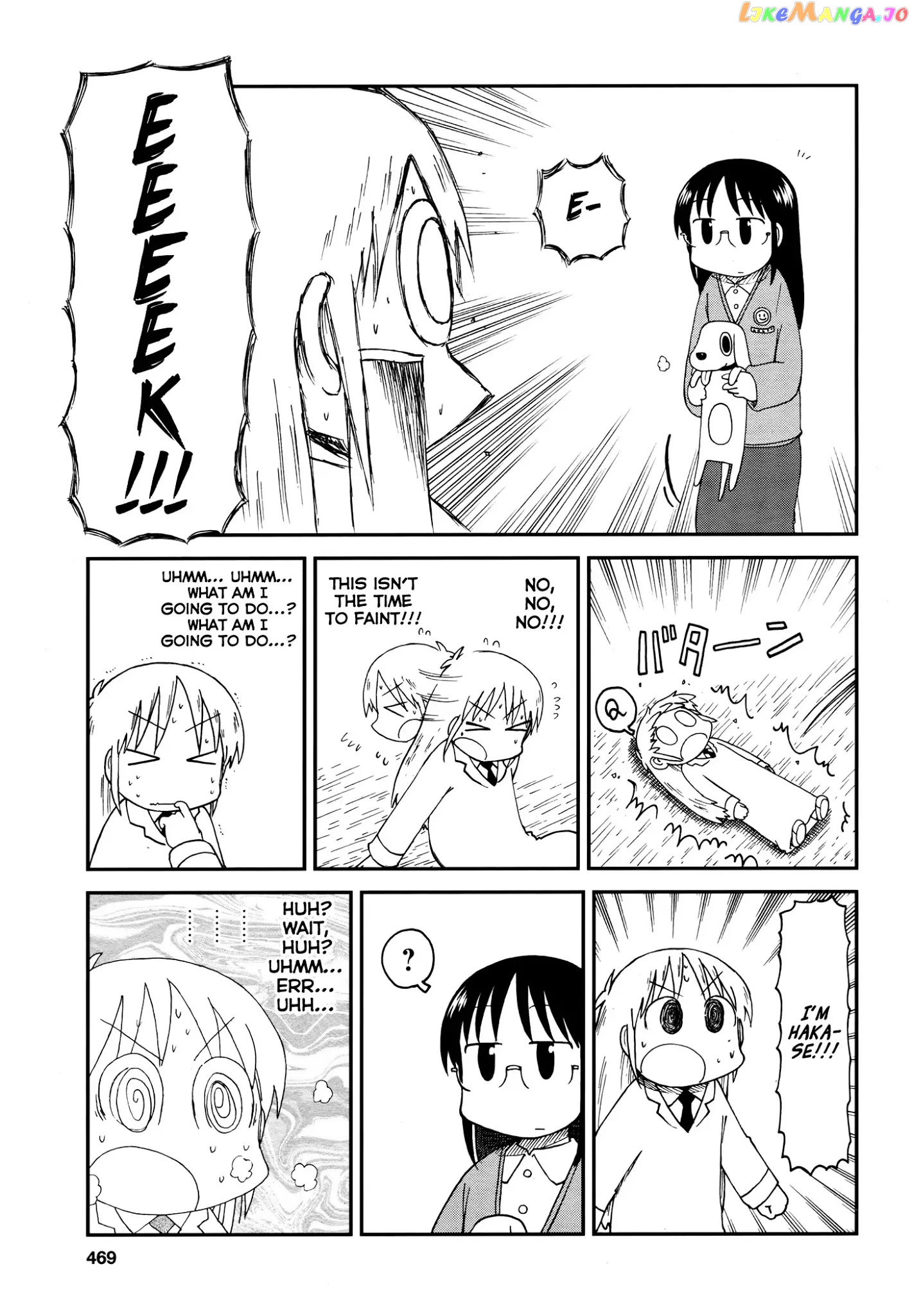 Nichijou - Manga chapter 172.01 - page 5