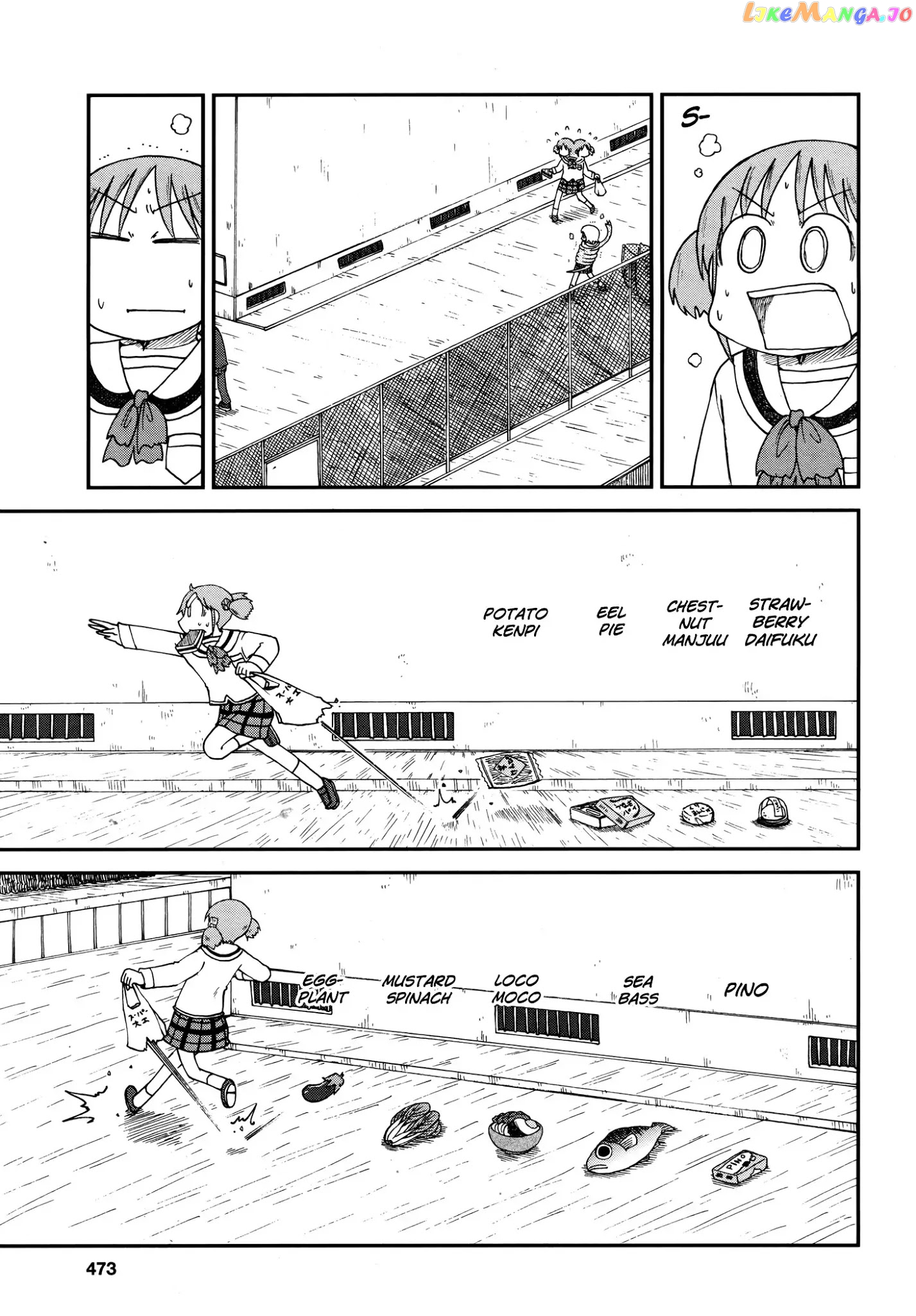 Nichijou - Manga chapter 172.06 - page 3