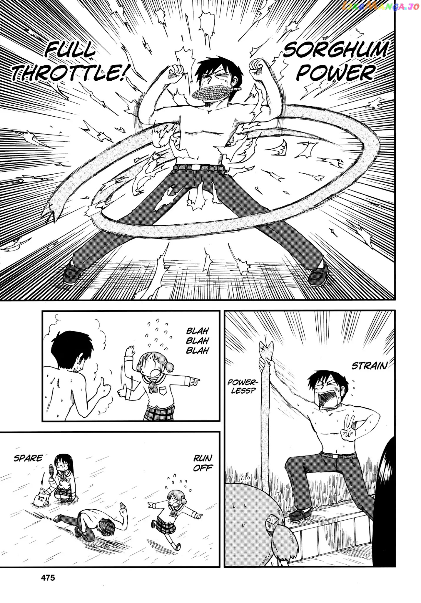 Nichijou - Manga chapter 172.06 - page 5