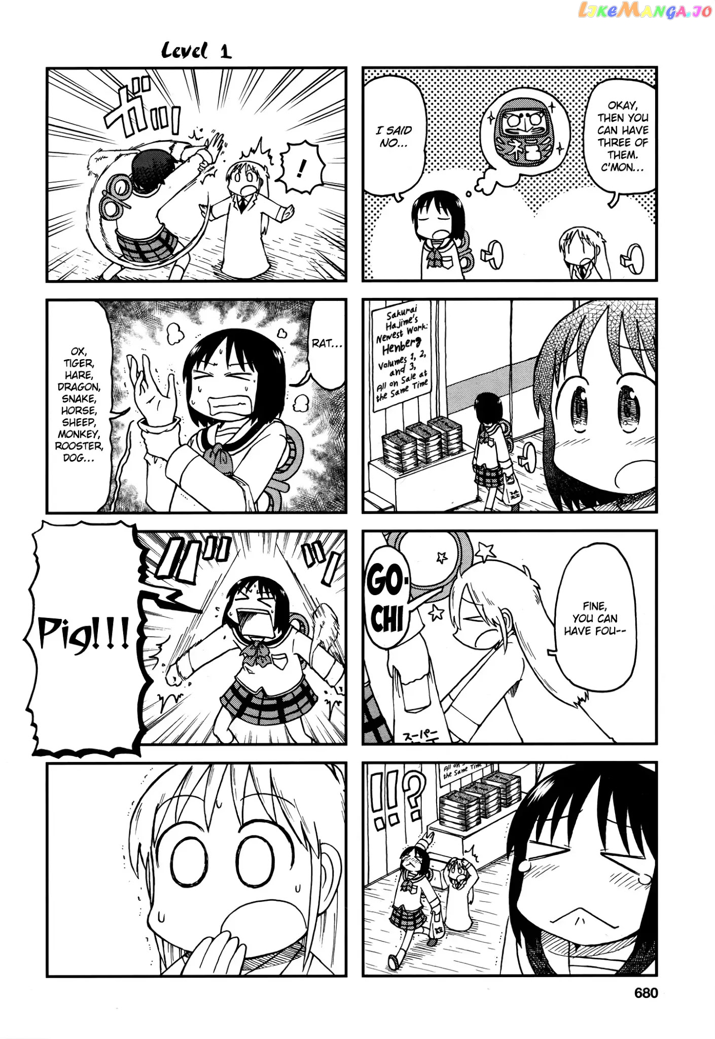 Nichijou - Manga chapter 172.08 - page 2