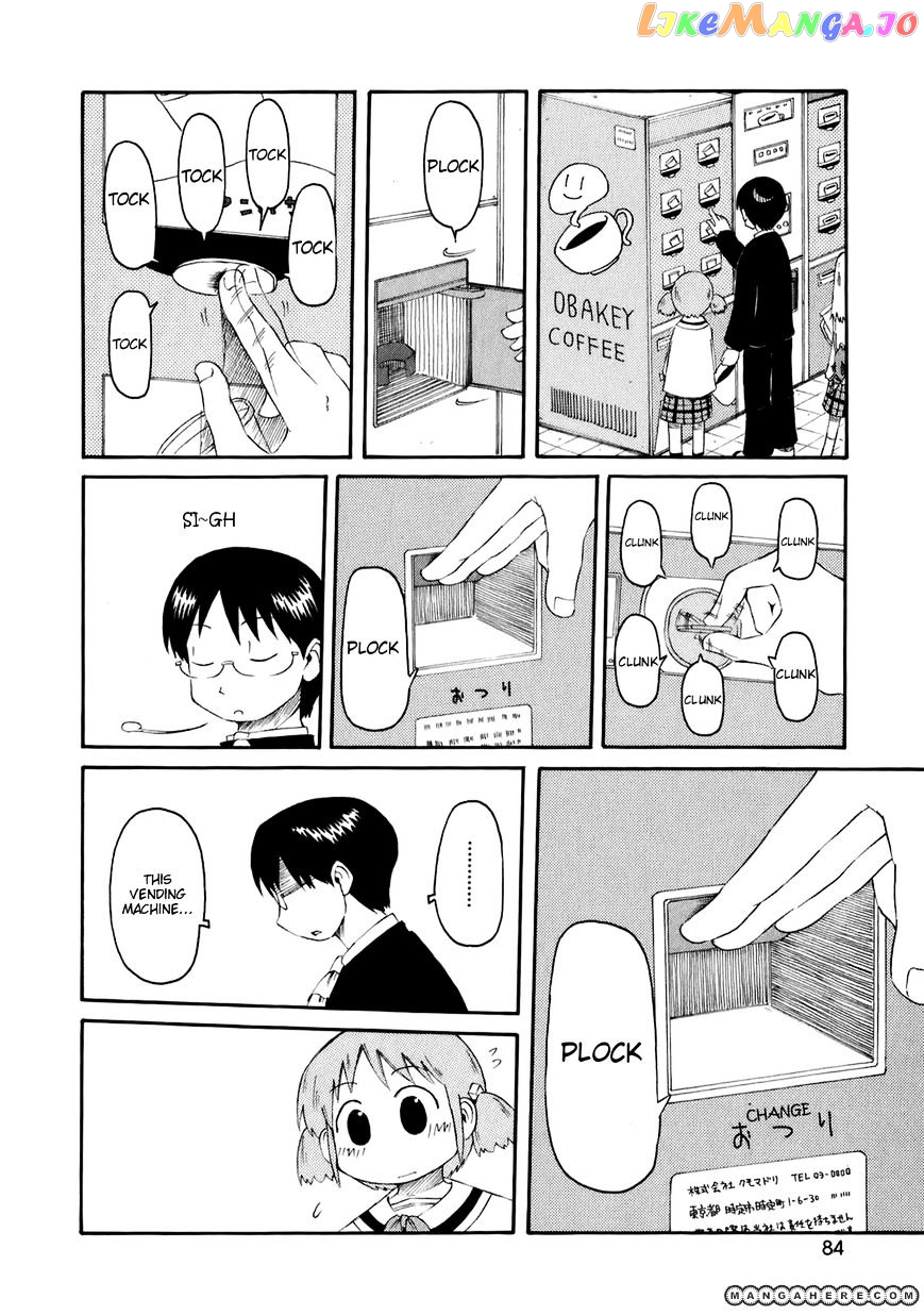 Nichijou - Manga chapter 43 - page 7