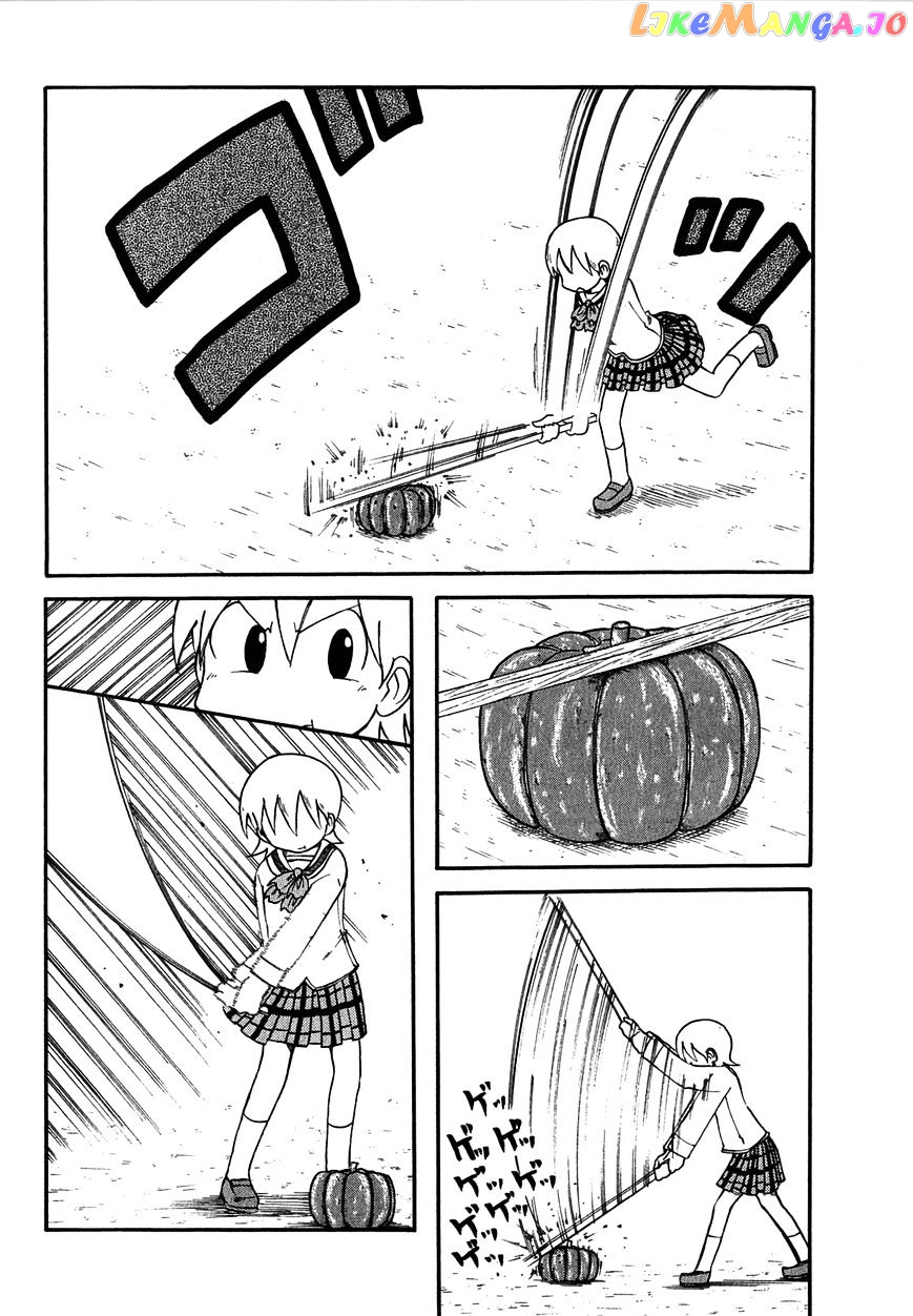 Nichijou - Manga chapter 118 - page 2