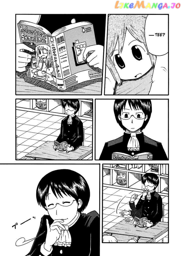 Nichijou - Manga chapter 4 - page 12