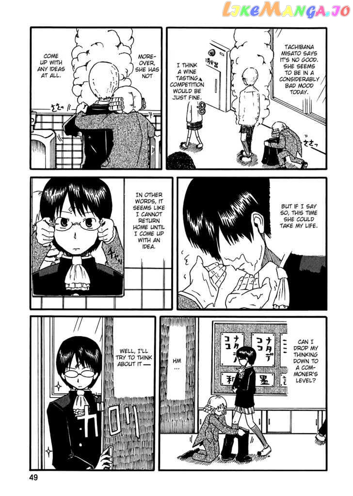 Nichijou - Manga chapter 4 - page 16