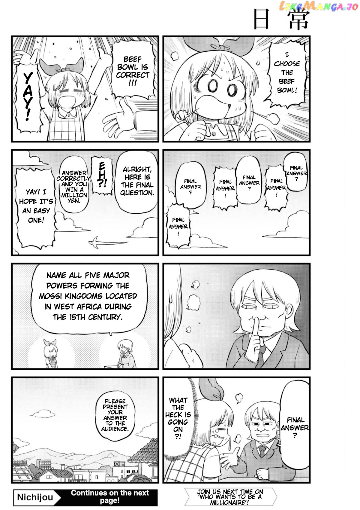 Nichijou - Manga chapter 205 - page 3