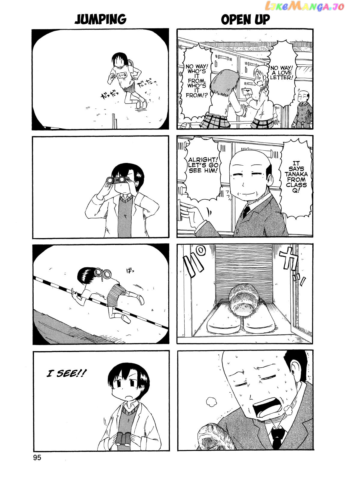 Nichijou - Manga chapter 81.6 - page 3