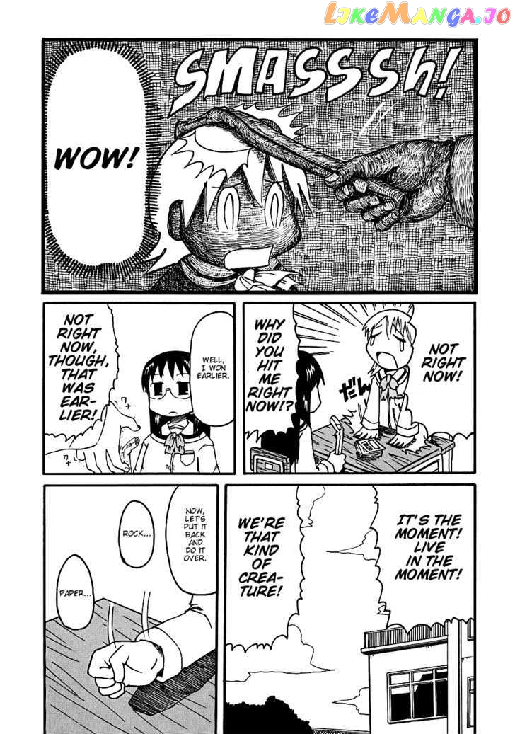 Nichijou - Manga chapter 7 - page 16