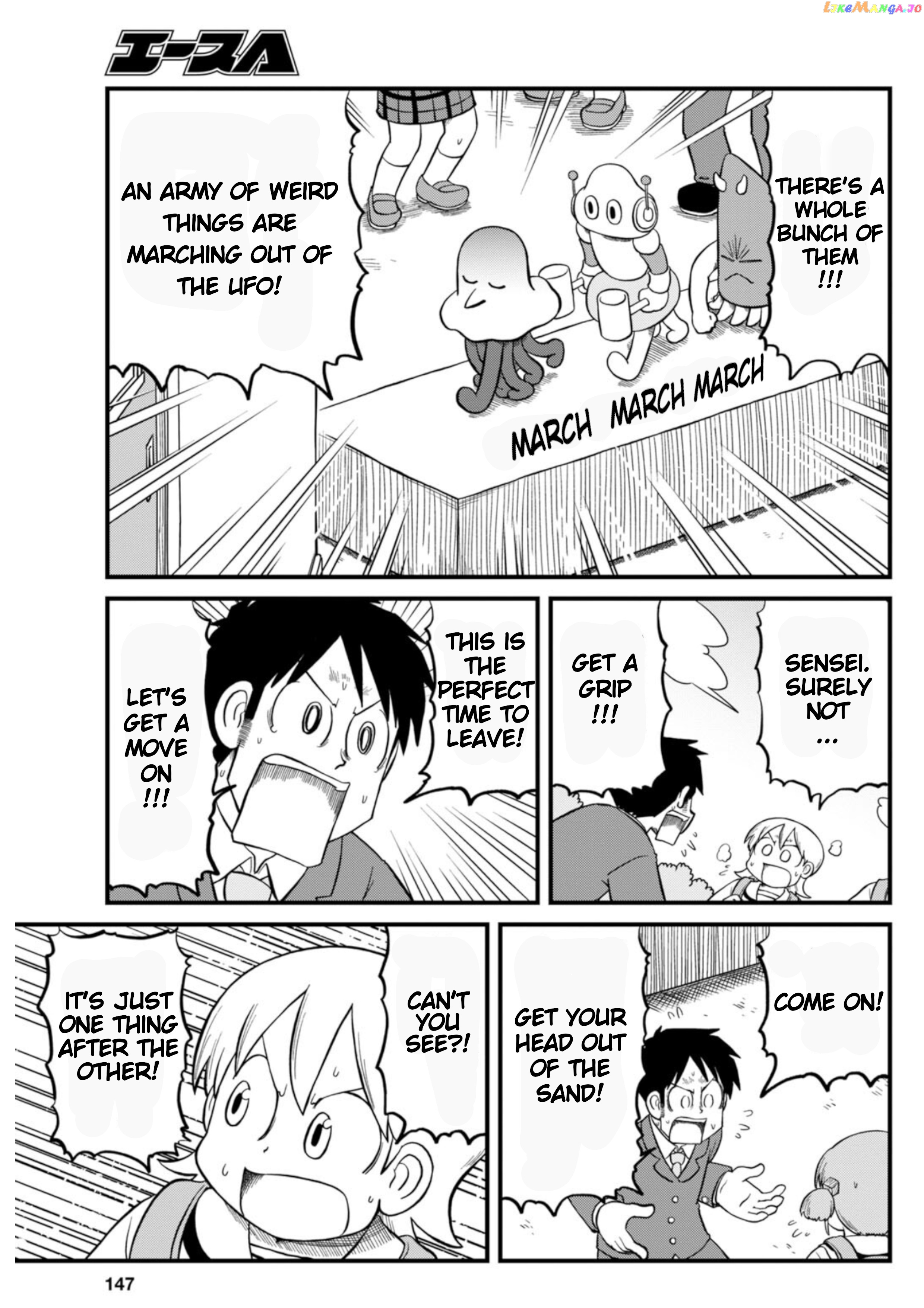 Nichijou - Manga chapter 207 - page 9