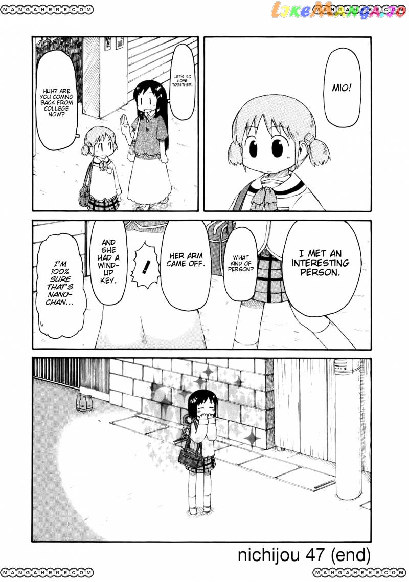 Nichijou - Manga chapter 47 - page 7