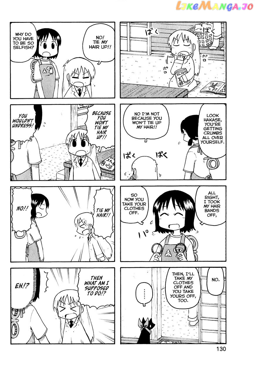 Nichijou - Manga chapter 121 - page 2