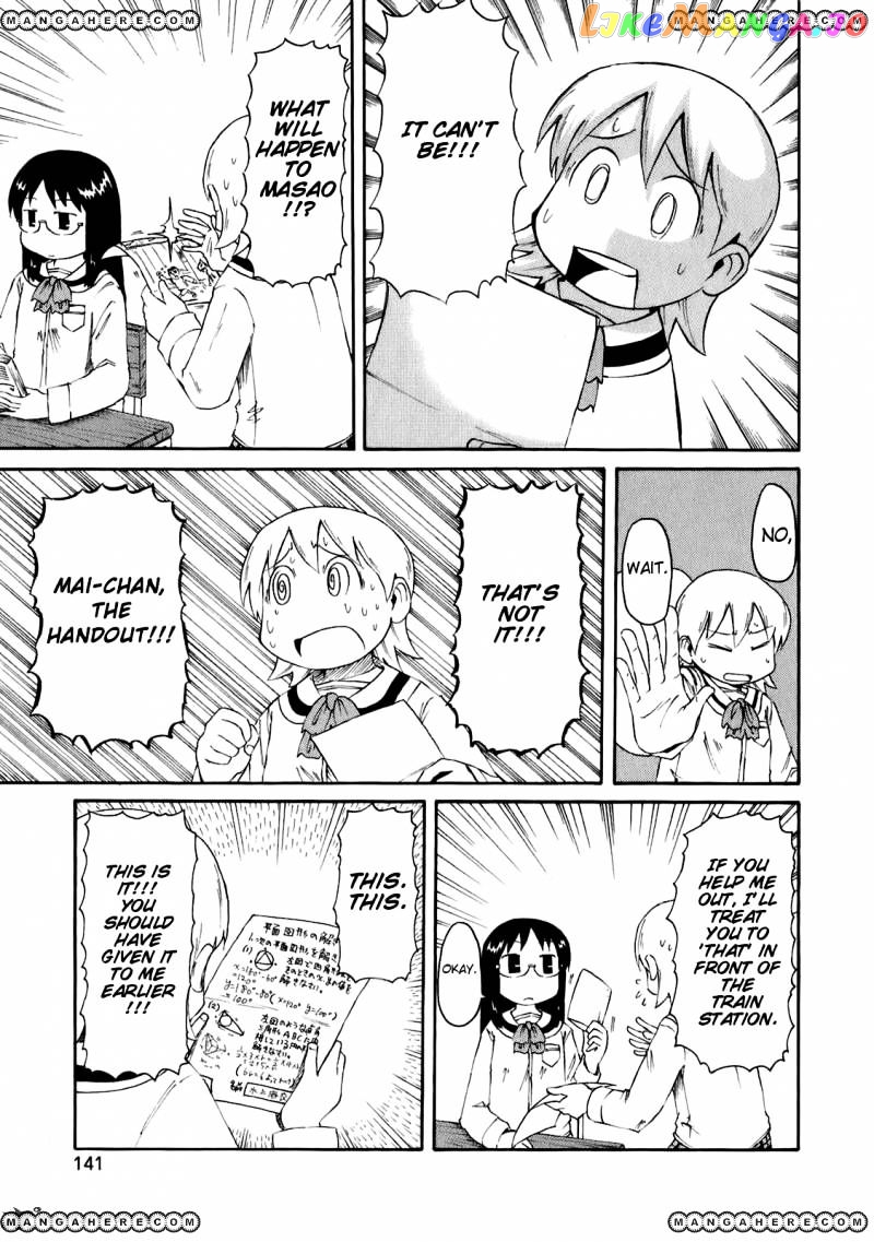 Nichijou - Manga chapter 48 - page 4