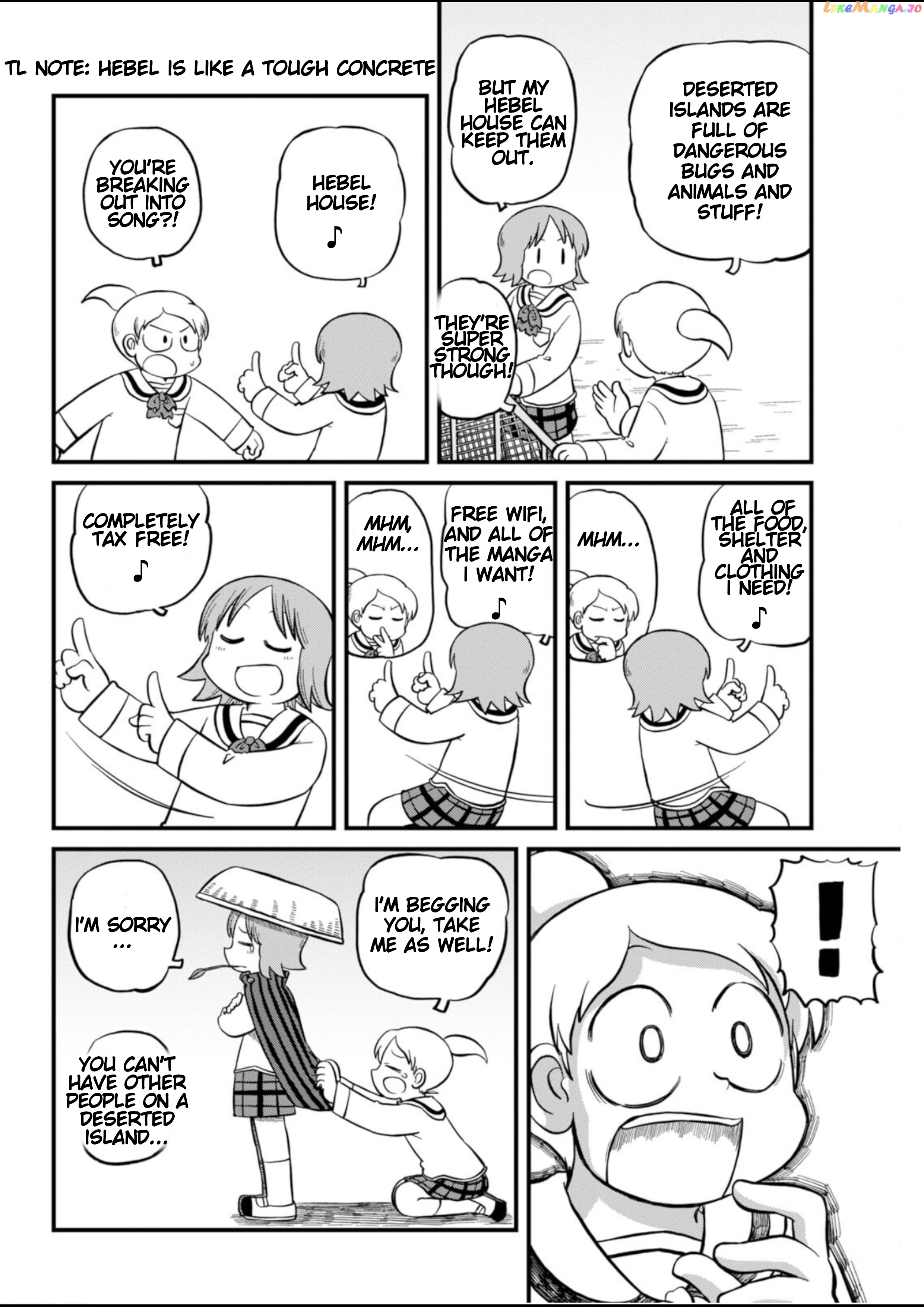 Nichijou - Manga chapter 209 - page 4