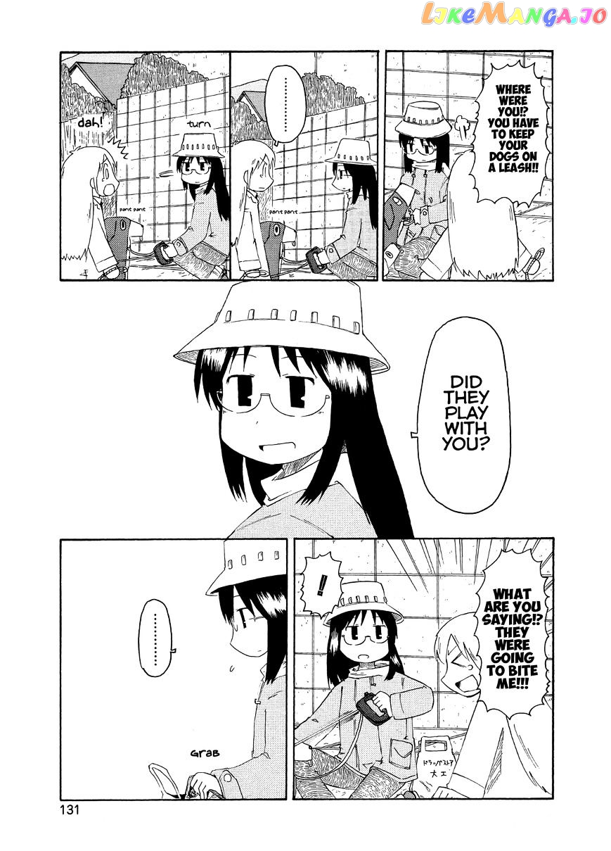 Nichijou - Manga chapter 84 - page 12