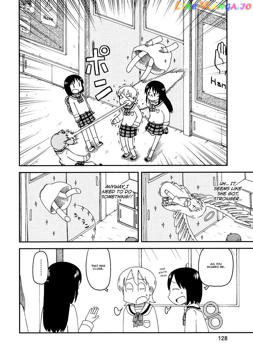 Nichijou - Manga chapter 167 - page 4