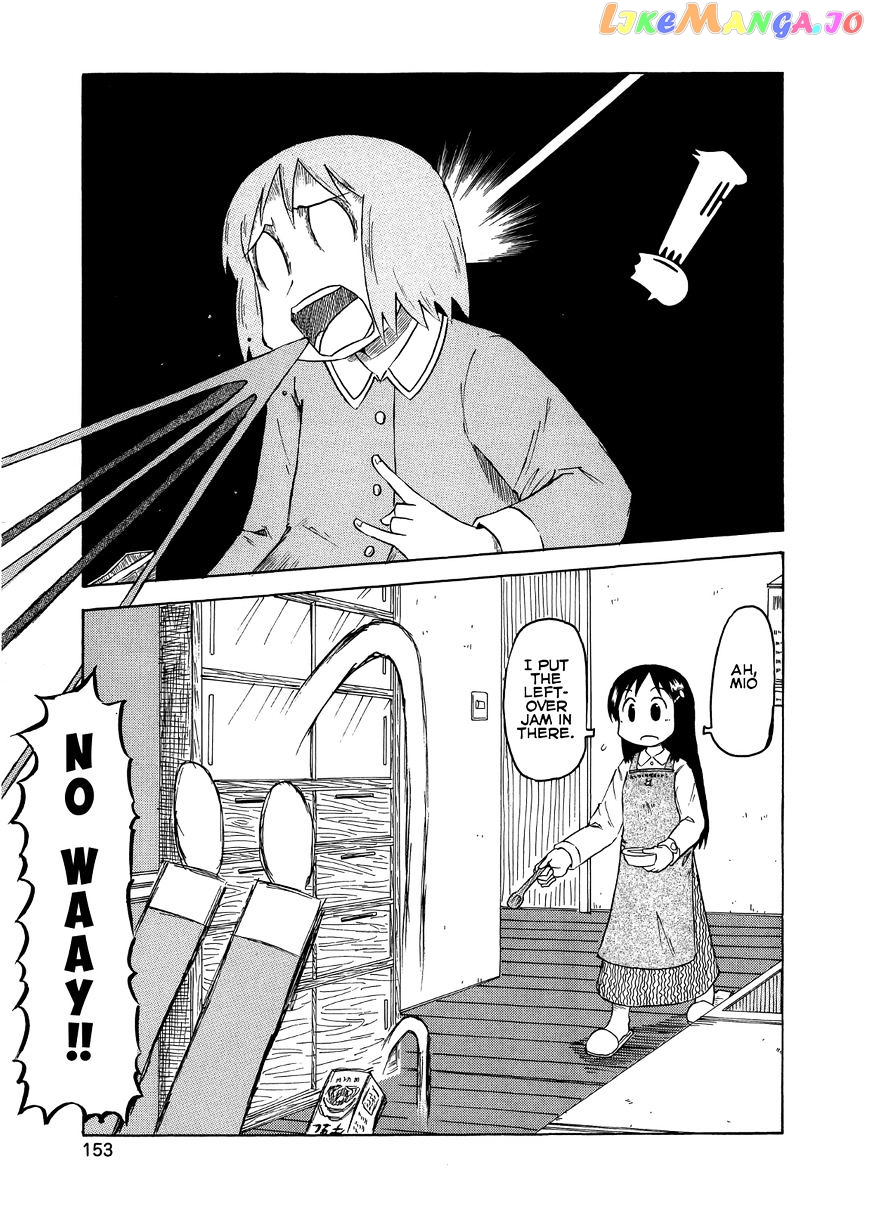 Nichijou - Manga chapter 86 - page 7