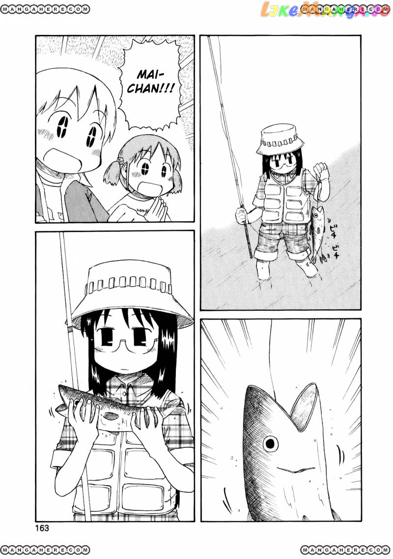 Nichijou - Manga chapter 51 - page 8