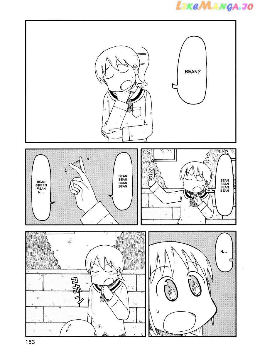 Nichijou - Manga chapter 171 - page 9