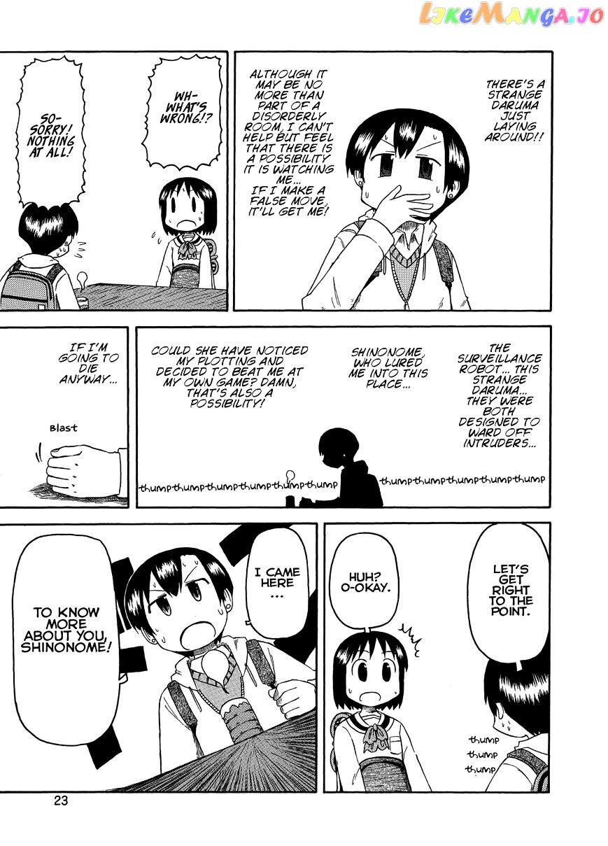 Nichijou - Manga chapter 91 - page 7