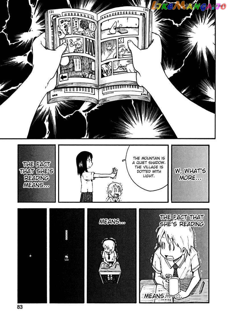 Nichijou - Manga chapter 28 - page 9