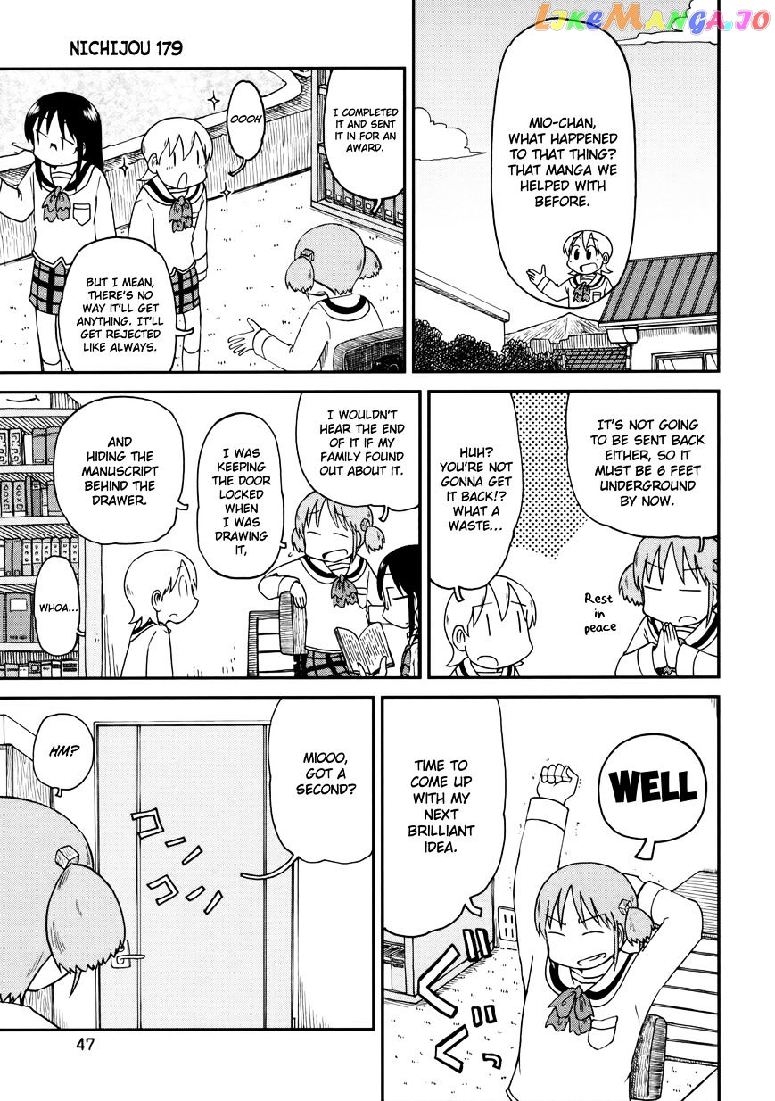 Nichijou - Manga chapter 186 - page 1