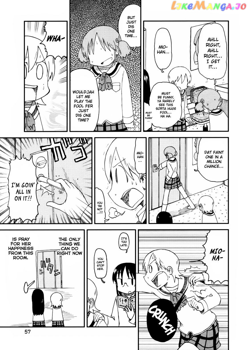 Nichijou - Manga chapter 186 - page 11