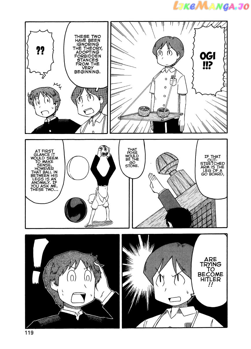 Nichijou - Manga chapter 101 - page 3