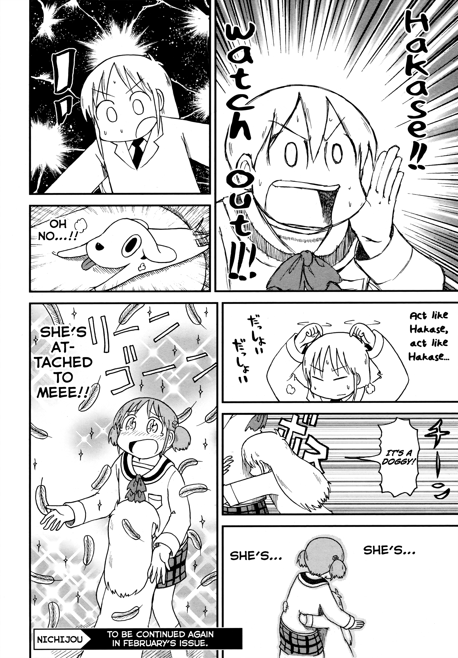 Nichijou - Manga chapter 187.2 - page 2