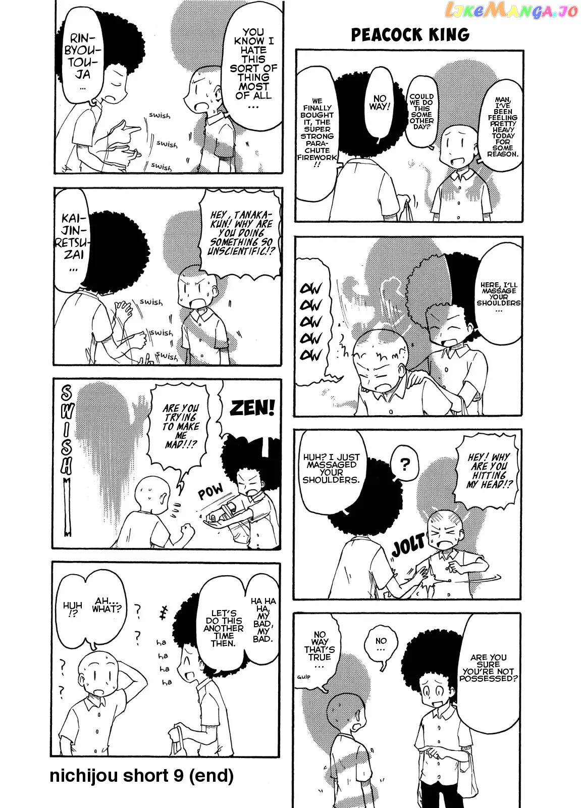 Nichijou - Manga chapter 102.5 - page 4