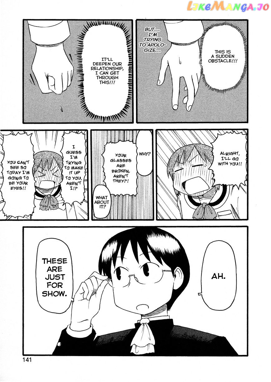 Nichijou - Manga chapter 103 - page 7