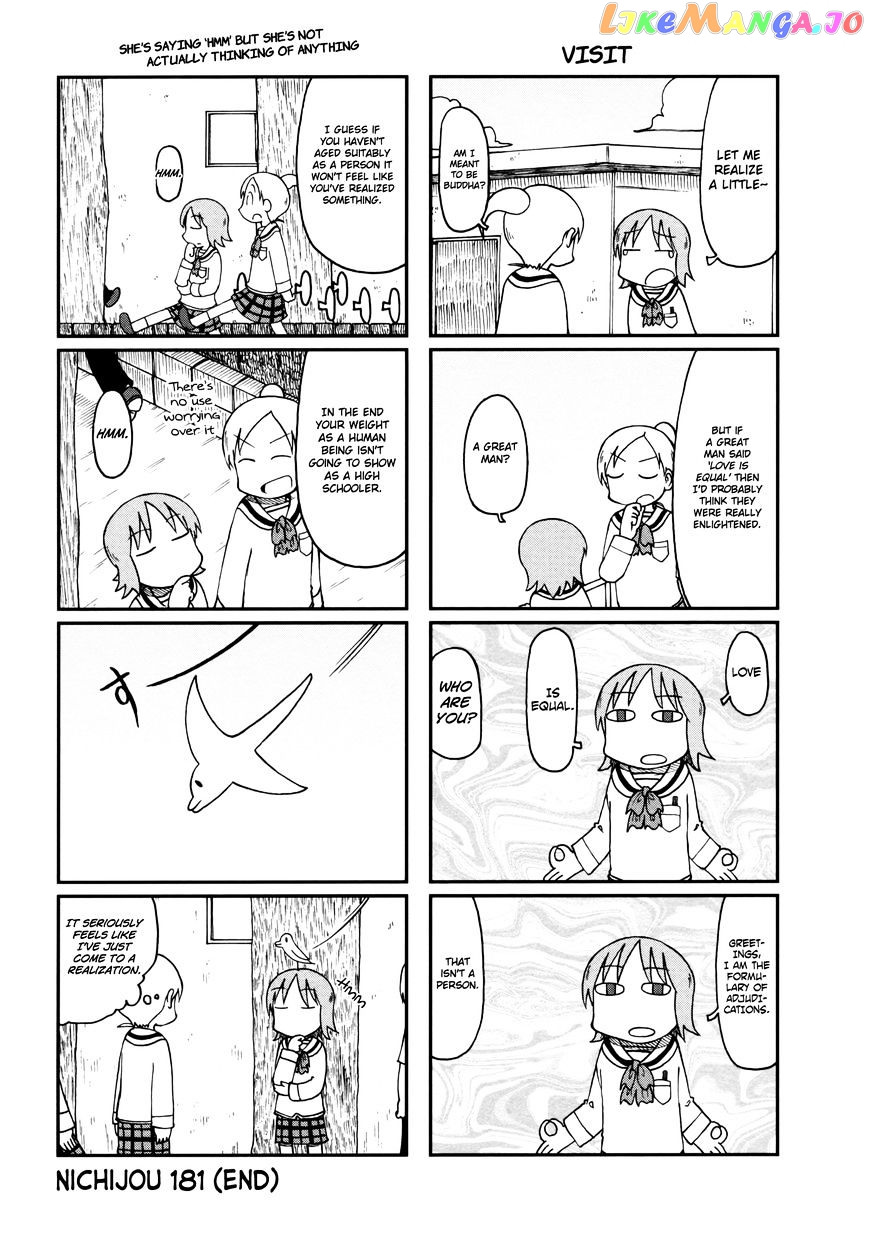 Nichijou - Manga chapter 188 - page 4