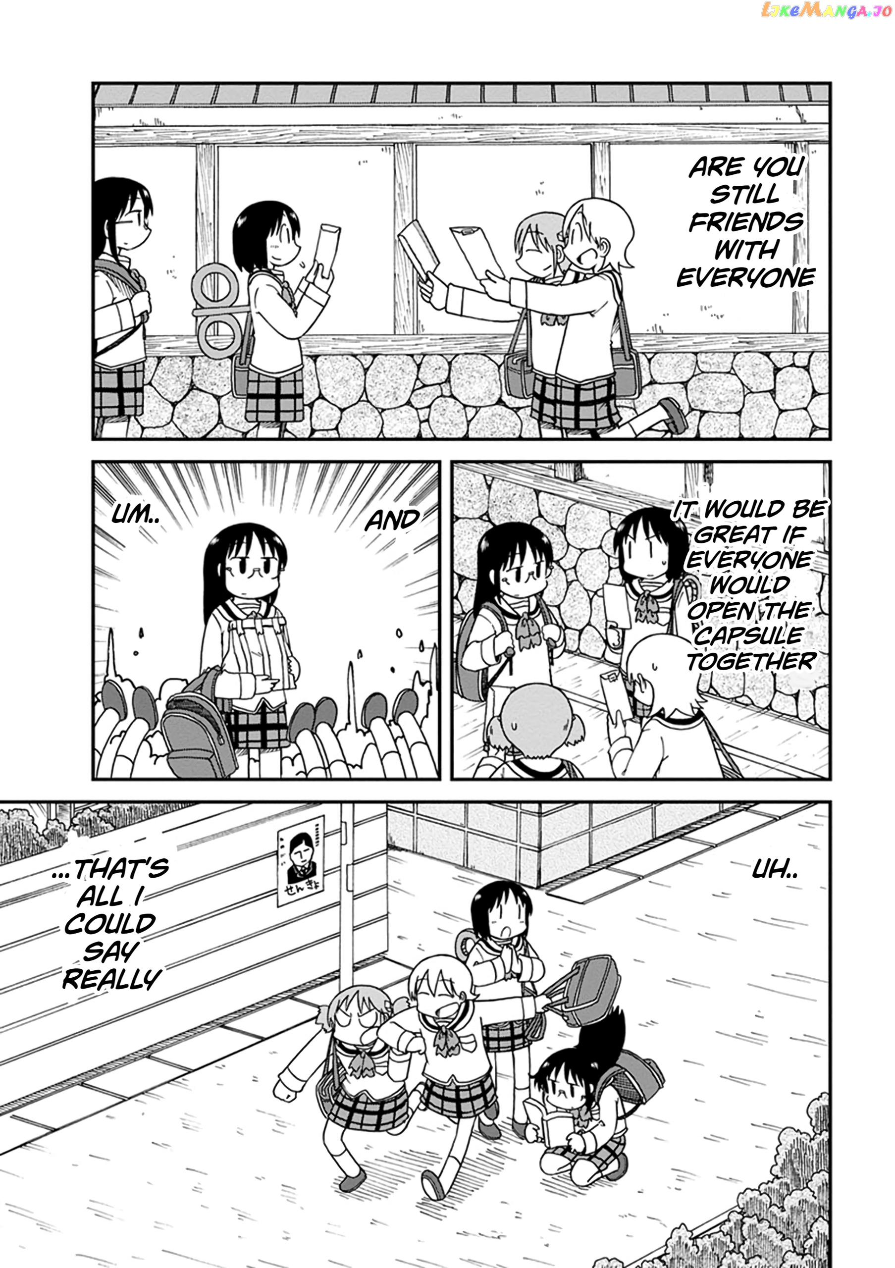 Nichijou - Manga chapter 192 - page 3