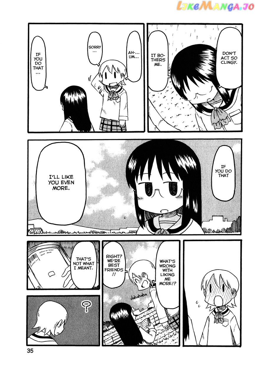 Nichijou - Manga chapter 110 - page 5