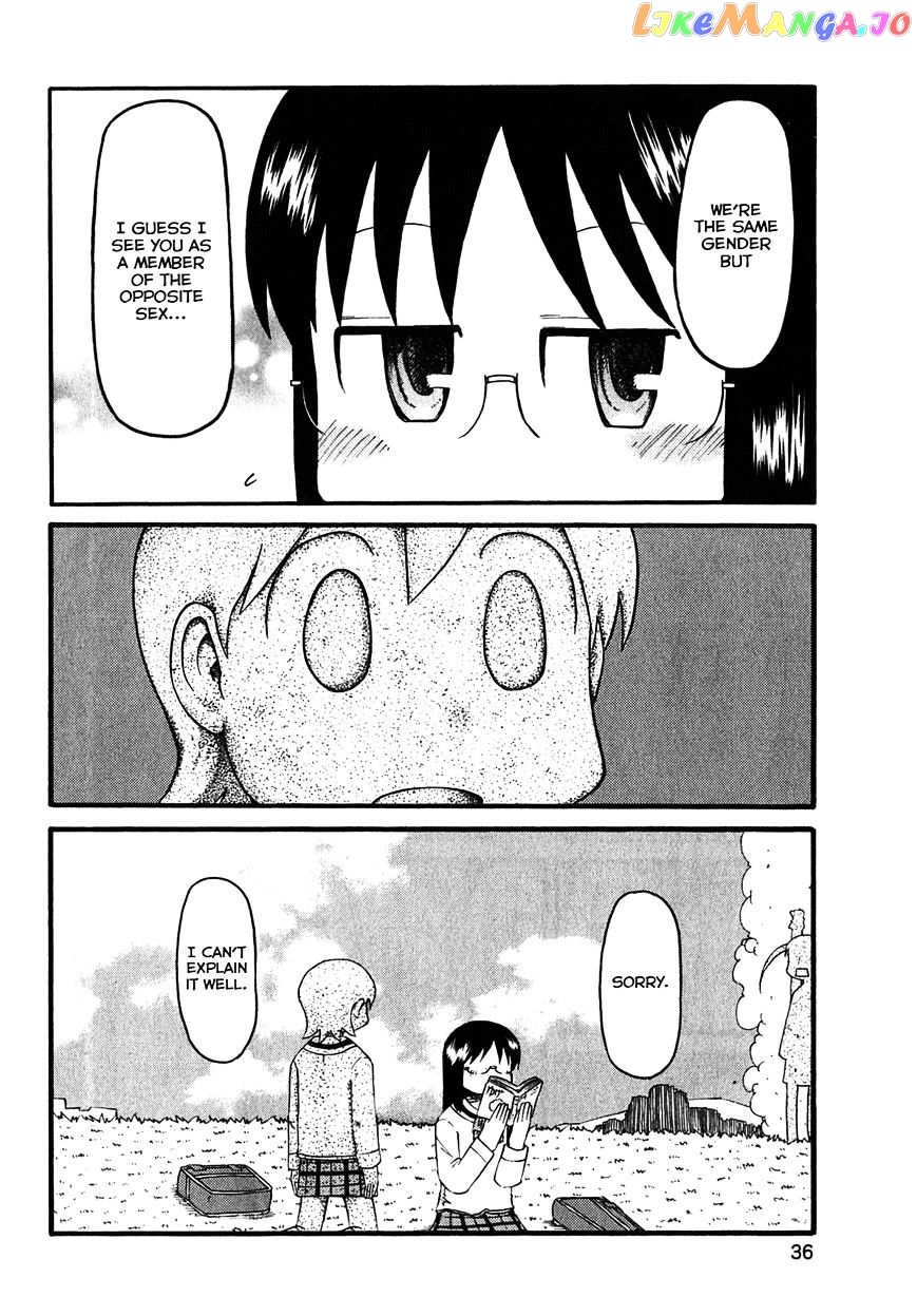 Nichijou - Manga chapter 110 - page 6