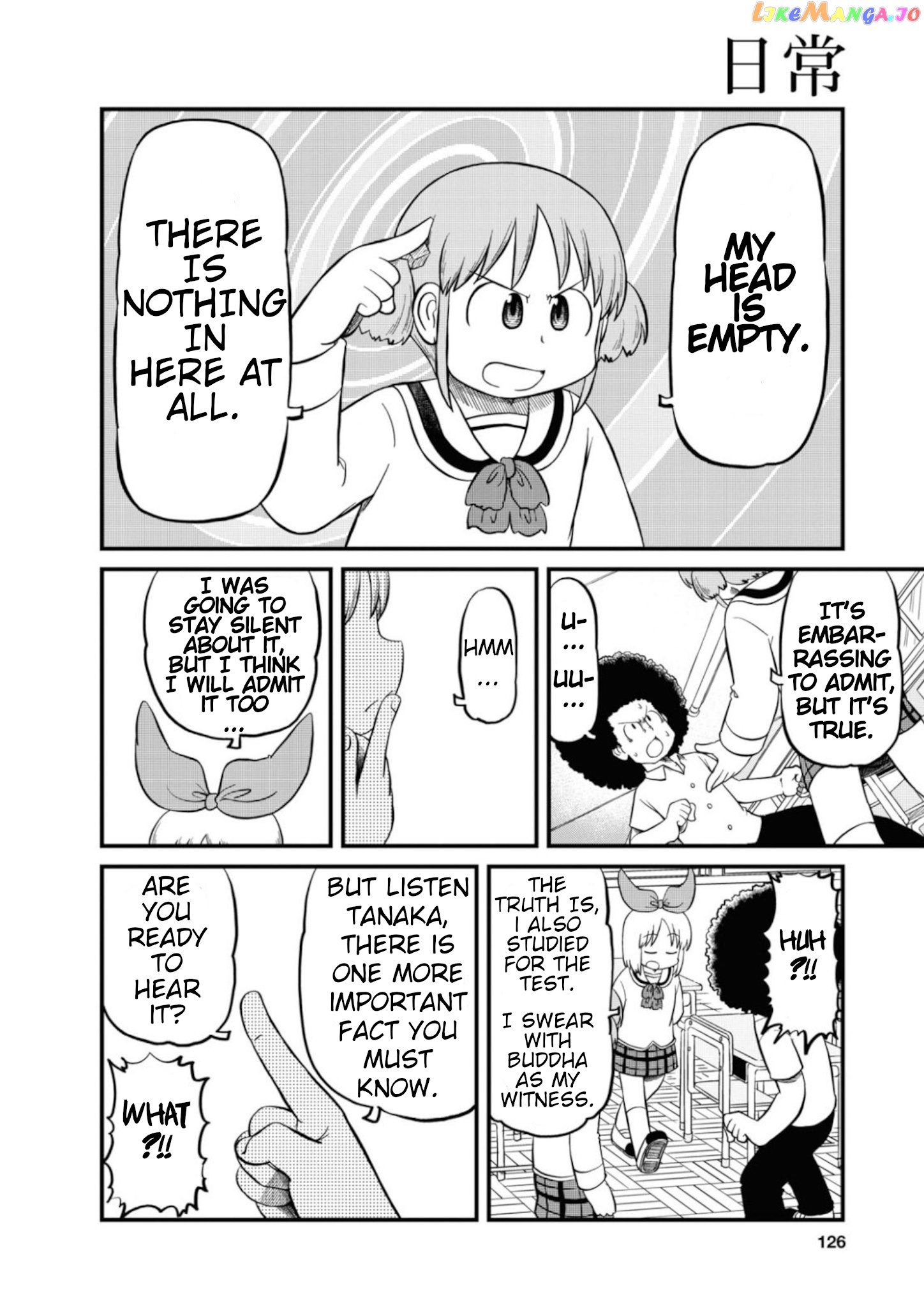 Nichijou - Manga chapter 196 - page 8