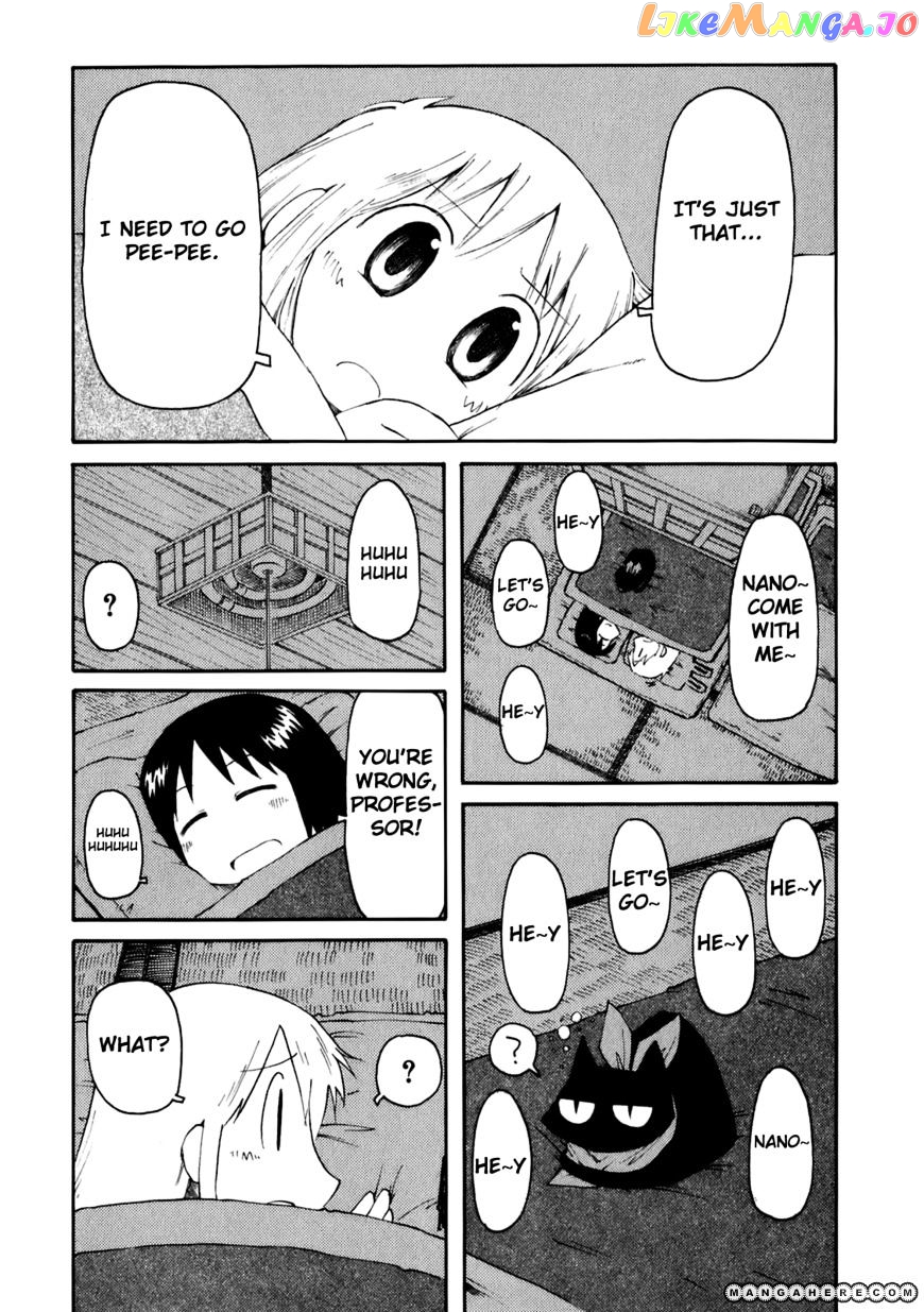 Nichijou - Manga chapter 39 - page 5