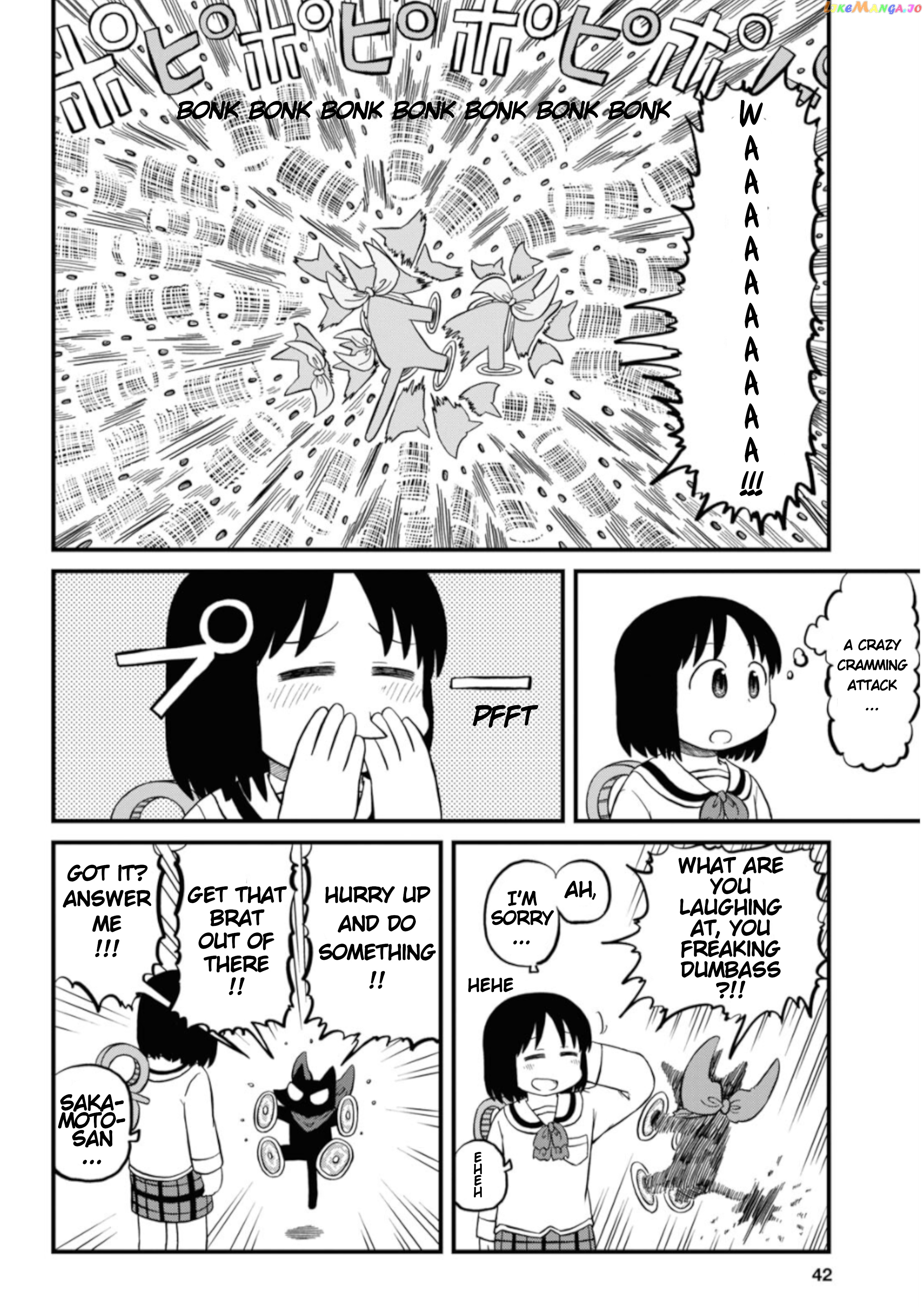 Nichijou - Manga chapter 198 - page 6