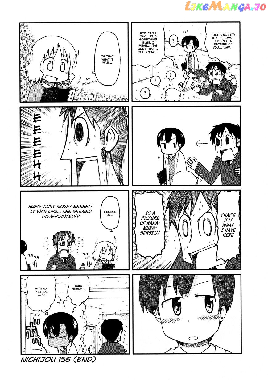 Nichijou - Manga chapter 156 - page 4