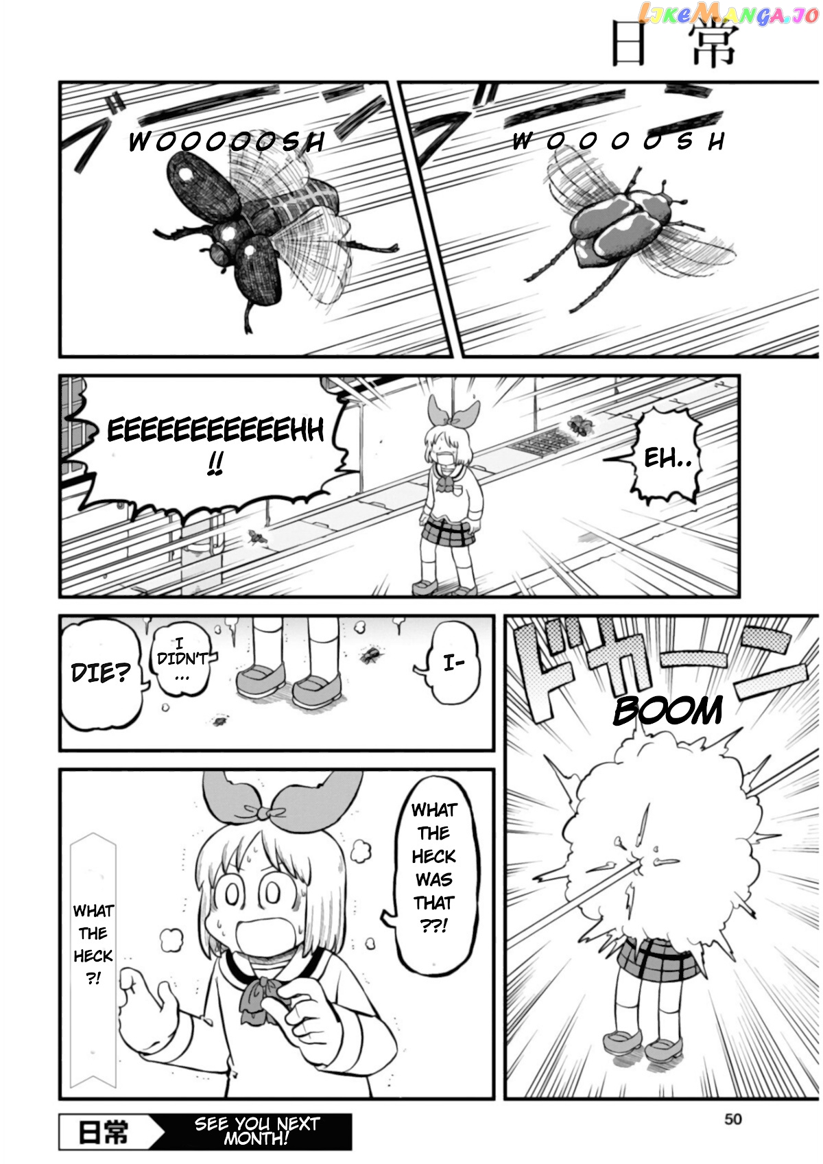 Nichijou - Manga chapter 201 - page 12