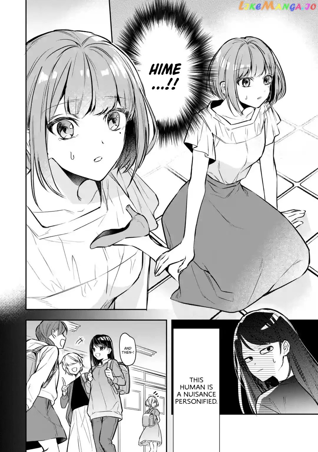 I Was Summoned to Be a Saint, but Was Robbed of the Position chapter 1 - page 8