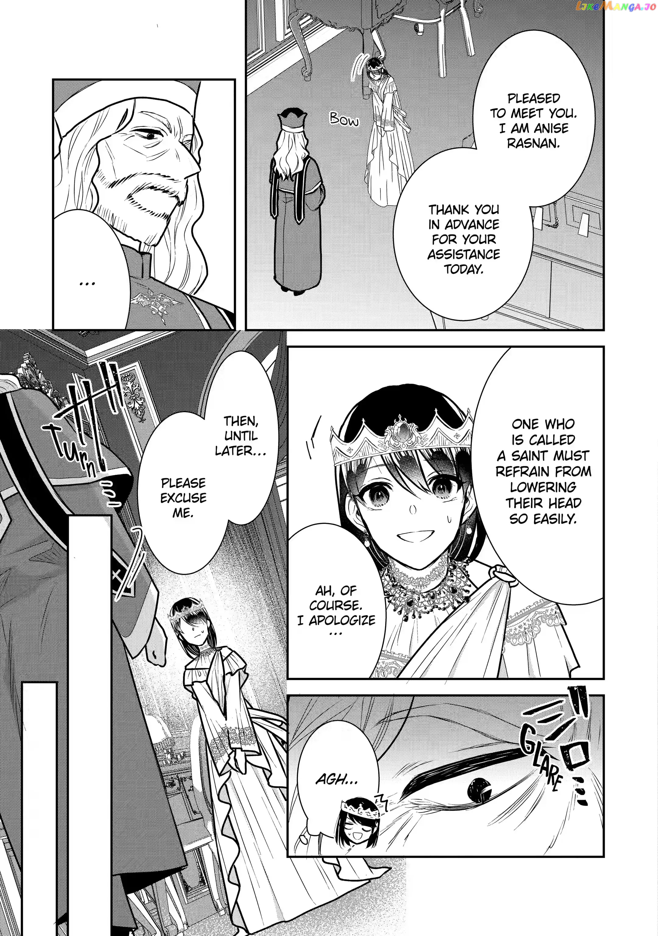 I Was Summoned to Be a Saint, but Was Robbed of the Position chapter 18.3 - page 1