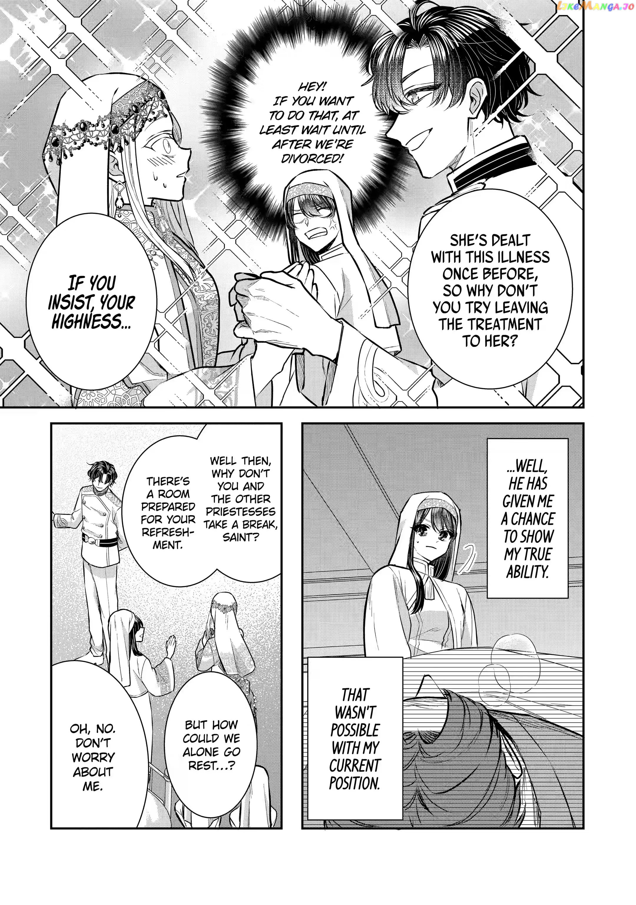 I Was Summoned to Be a Saint, but Was Robbed of the Position chapter 20.3 - page 1