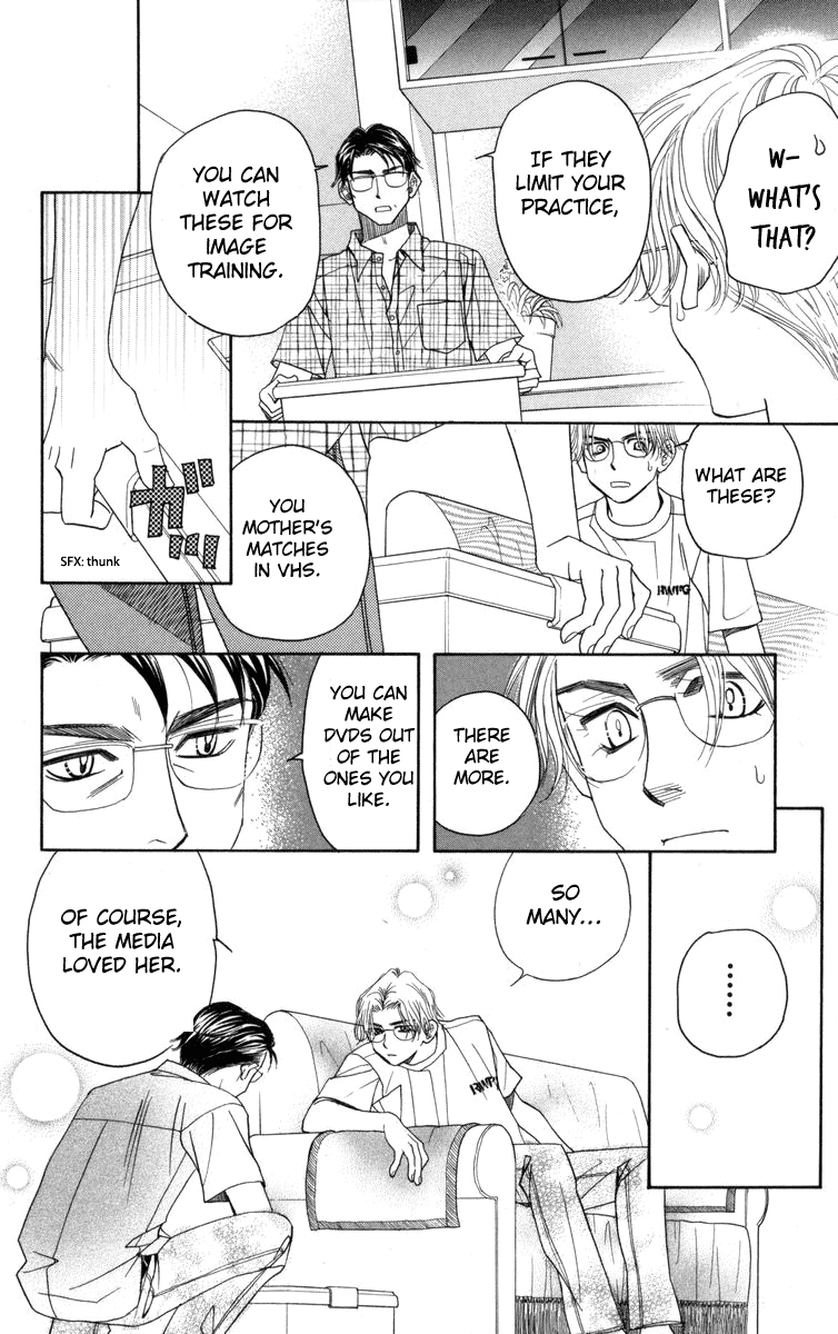 Shanimuni Go chapter 147 - page 17