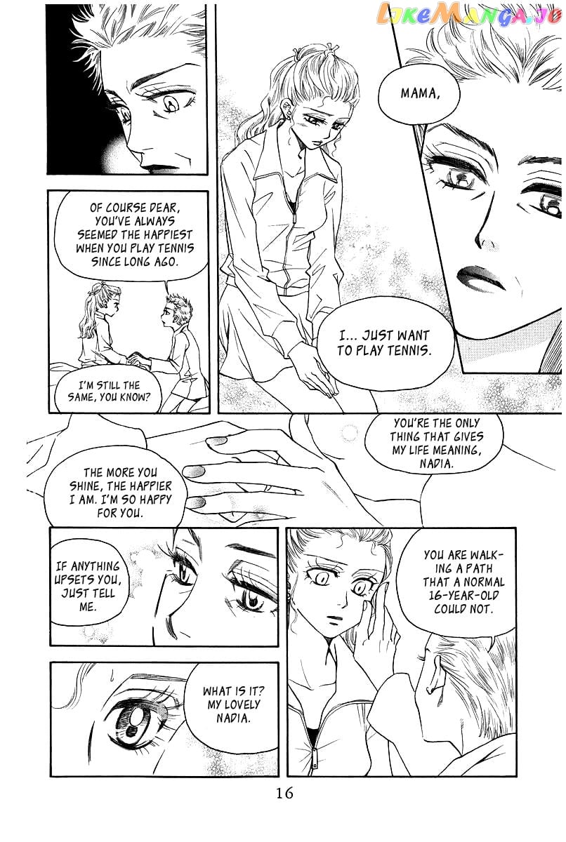 Shanimuni Go chapter 115 - page 15